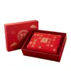 Caja de Regalo Personalizada con Tapa y Base, Cartulina Blanca con Estampado Dorado, Suministro Directo del Fabricante, Pruebas Rápidas y Impresión en Lotes Pequeños