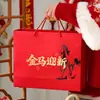 Caja de Regalo Año del Caballo 2026 Roja Regalo de Año Nuevo Caja de Empaque para Souvenir Bufanda Taza Térmica Moño Caja de Regalo