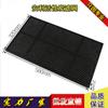 Source Factory adapta el elemento filtrante 101076CH del purificador de aire Amway Yixin, filtro de olores de carbón activado.