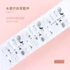30 Peças de Tiras Descoláveis Naturais para Salões de Unhas, Unhas Descoláveis Vestíveis Semi-Manuais, Novo Estilo Chinoiserie