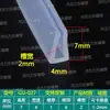 Tira de Sellado Transparente de Silicona en Forma de U 123456 mm para Borde de Acuario de Vidrio Tira de Sellado Anti-Rayaduras