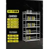 Soporte de Acero Inoxidable para Vasos de Agua de Empleados Estante de Almacenamiento Multicapa Estante de Almacenamiento de Vasos para Múltiples Personas en Sala de Descanso Gabinete de Tazas de Té para Empresa de Fábrica