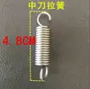 Colección Completa de Accesorios para Empacadoras, Resortes de Cuchilla Delanteros, Centrales y Traseros, Cabezal de Planchado Calentado, Correa de Patineta, Placa de Circuito, Correa de Doble Motor
