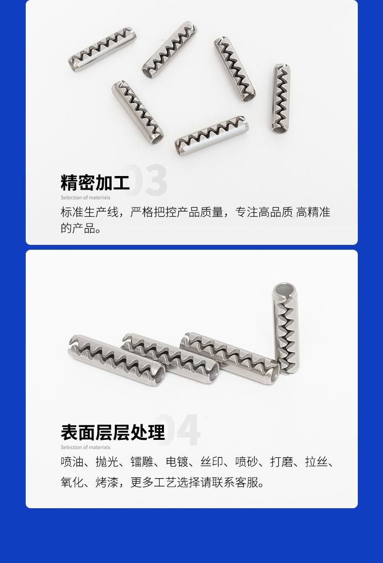 详情_05
