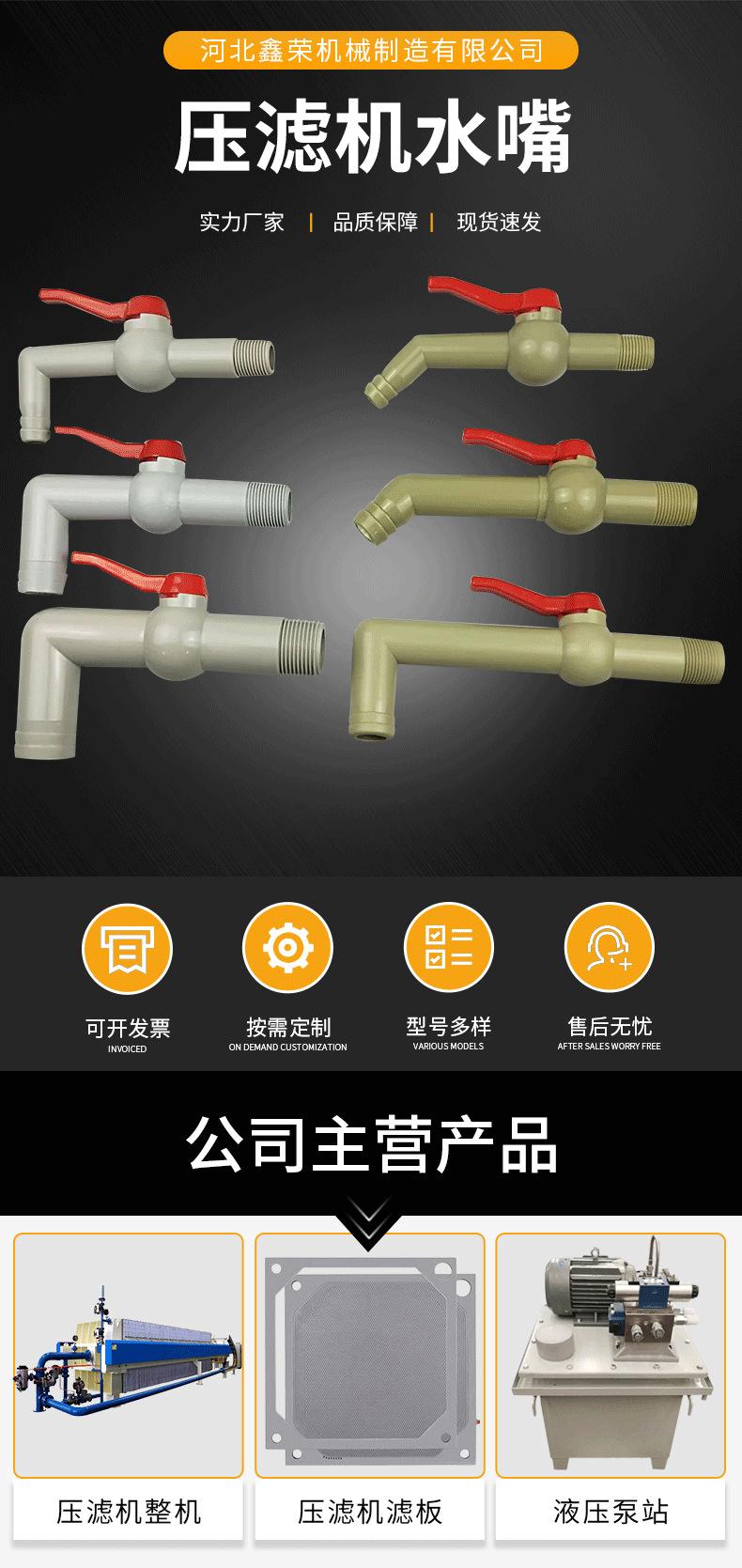 详情页_01.png