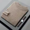 Novo suéter de lã 100% para outono e inverno para homens, gola alta discreta, corte solto, espessado, quente, casual, camisa base de tricô jacquard