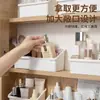 Caja de Almacenamiento para Gabinete de Espejo Retráctil, Caja de Almacenamiento Estrecha para Cosméticos, Estante de Almacenamiento para Productos de Cuidado de la Piel en Escritorio de Baño, Estante Multifuncional
