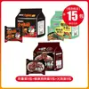 Fideos con Salsa Frita Tongwanmian, Fideos Instantáneos Estilo Coreano, Fideos con Salsa en Bolsa, Fideos Instantáneos Mixtos Secos, Desayuno de Comida Rápida, Fideos de Pavo, Caja Completa