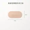 Cinta para respirar por la boca, cinta para labios para dormir, cinta para cerrar la boca, cinta nocturna para labios para adultos y niños, disponible en stock de la fábrica original para venta al por mayor