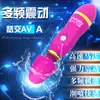 Masajeador masturbador sexual nuevo para adultos, mano de ensueño, vibrador AV, juguetes sexuales para coqueteo en pareja