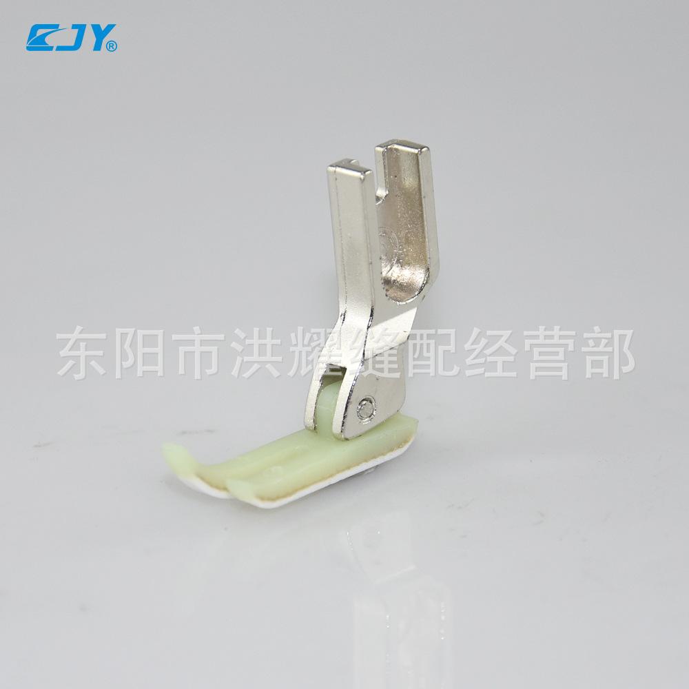 T58N 牛津压脚5