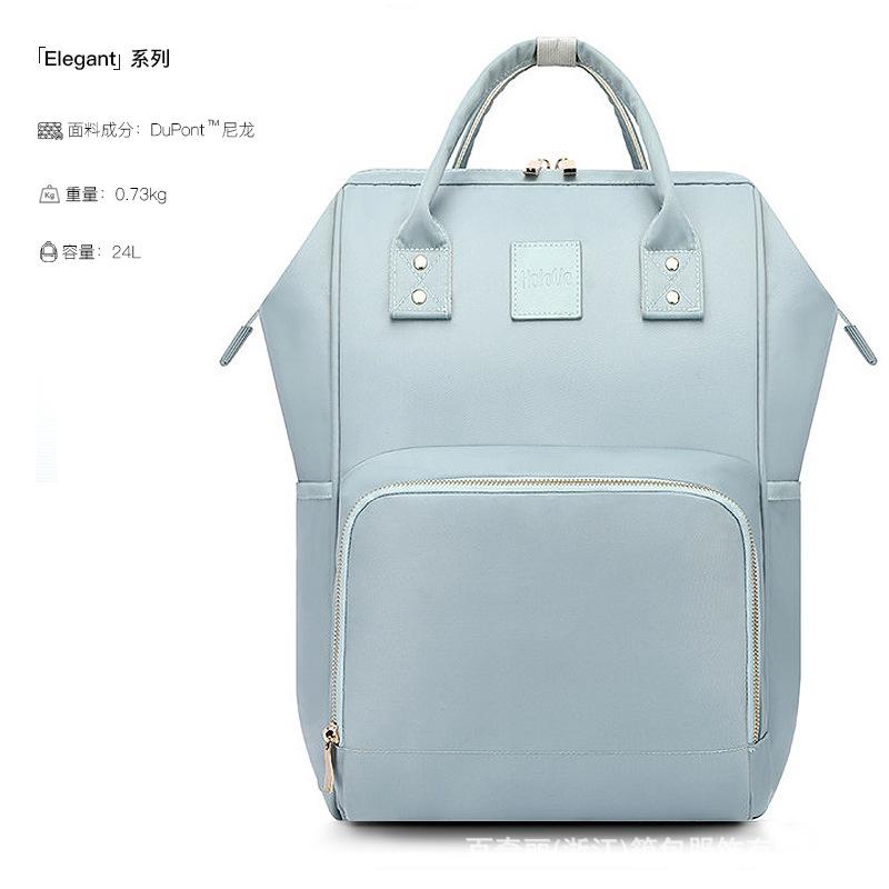 颜色分类图_Elegant系列-黛蓝.jpg