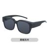 Gafas de Sol Polarizadas de Moda para Hombre con Lentes Graduados, Protección UV, Adecuadas para Conducir, También Pueden Ser Usadas por Mujeres