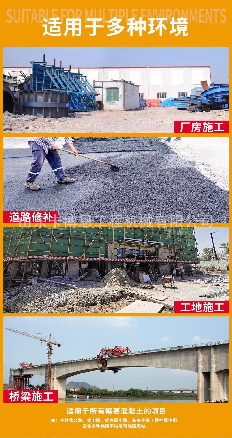 详情图片_23.jpg