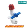 Soporte plegable para boquilla de pulverizador, abrazadera de tubo, salida de agua externa, boquilla, pulverizador agrícola, bomba de pesticidas de alta presión, boquilla atomizadora