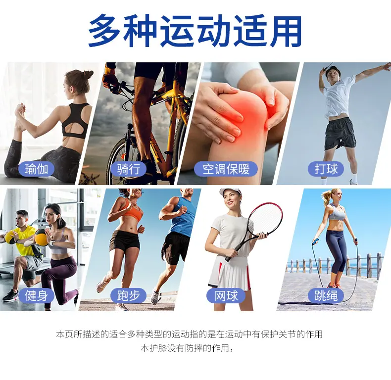 详情_13.jpg