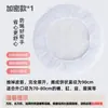 Cubierta de malla multifuncional antimosquitos para cubos de salmuera y recipientes de alimentos, malla fina transpirable universal, cubierta de alimentos doméstica reutilizable