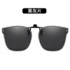 Clip-on Polarizado para Gafas de Miopía para Hombres Uso Diurno y Nocturno Gafas de Sol para Conducir Coche Pesca Visión Nocturna