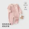 Mameluco de Bebé 100% Algodón Clase A Sin Costuras Manga Larga Ropón Estilo Primavera y Otoño Unisex Ropa de Casa para Bebé Pelele para Recién Nacido