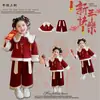 Traje Tang Espessado Novo Ano para Bebês Meninas, Roupa Quente Estilo Chinês Tradicional Ano Novo, Conjunto Hanfu Estilo Chinês Novo Inverno Forrado com Fleece para Meninas