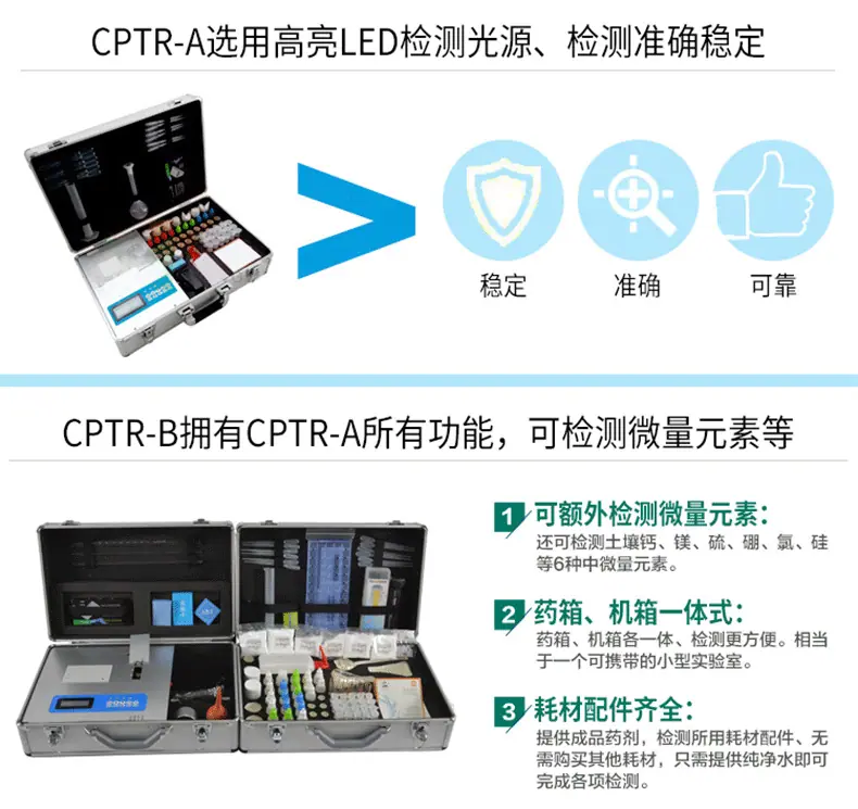 AB-详情790_03