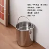 Cubo para Té, Cubo para Residuos de Té, Cubo de Agua Residual de Acero Inoxidable, Cubo de Té con Drenaje de Gran Capacidad para Mesa de Té, Bote de Basura con Separación Húmeda y Seca