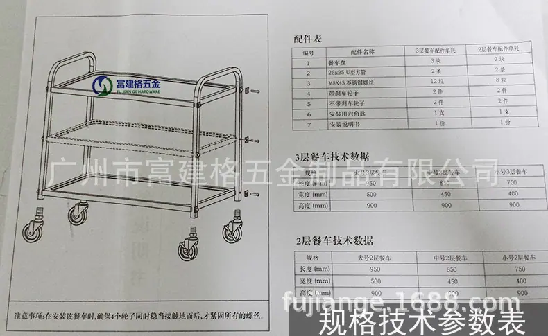 20151221_174607.jpg