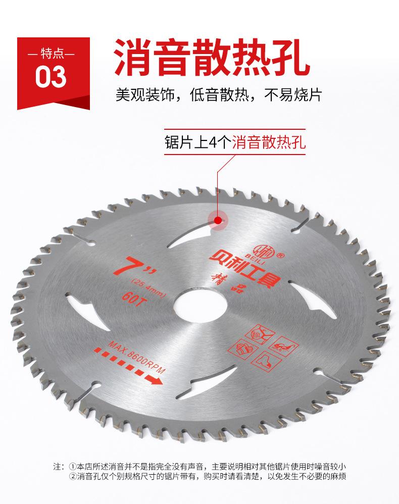 详情页_07.jpg