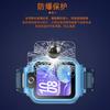 Adecuado para Huawei Kidsren's Watch 5X Reloj Película Templada Kidsren's Watch 5X Artefacto de Segunda Posición Película de Vidrio