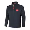Traje deportivo para hombre y mujer del equipo de China de Primavera y Otoño, servidor nacional, con cuello alto, chaqueta con cremallera y pantalones, apariencia de entrenamiento para equipo estudiantil