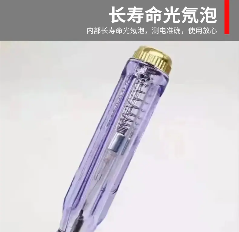 详情-06.jpg
