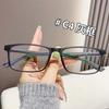 12485 nuevo ojo puede coincidir con el grado de miopía moda simple montura de gafas para cuello blanco personalidad patilla espejo plano para hombre