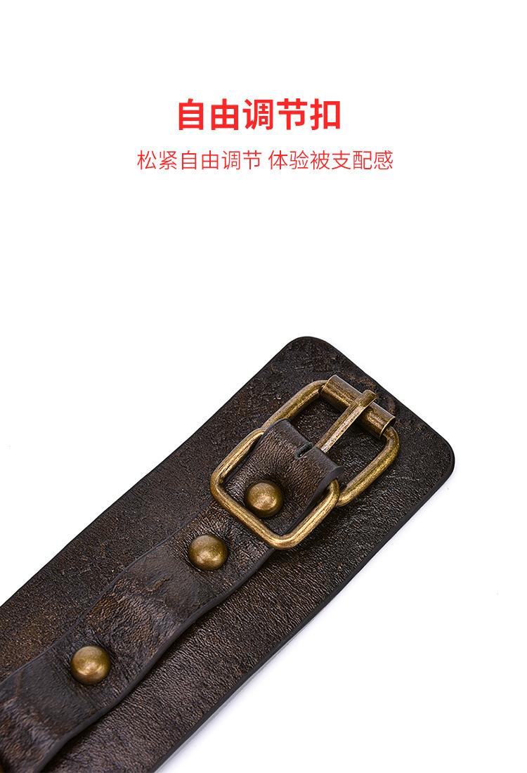 成人情趣