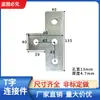 Suporte angular de aço em C com dois furos suporte sísmico fotovoltaico conector plano em T transversal acessórios solares suporte angular galvanizado