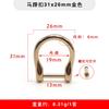Accesorios de ferretería para equipaje directo de fábrica hebilla en forma de D de aleación de zinc hebilla en forma de D anillo de hebilla en forma de D para ajuste de correa de bolso de mujer DIY