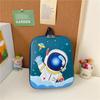 Nova mochila de desenho animado para crianças, meninos e meninas, mochila moderna, fofa, casca de ovo, astronauta, bolsa de jardim de infância, bolsa de bebê