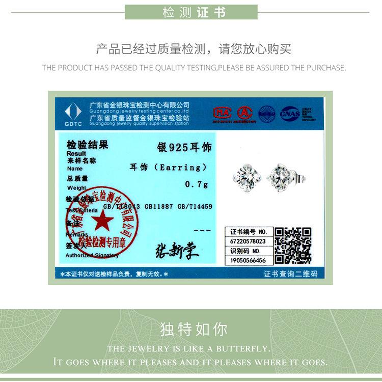 BSE645+BSE645-L_14.jpg