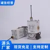 Sensor Piroelétrico Infravermelho Sem Fio à Prova de Explosão Gur5 Mining Sensor Piroelétrico Infravermelho Direto da Fábrica