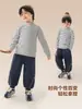 Camiseta interior de cuello medio para niños Youou, top de invierno, nueva ropa para niños 2026, ropa de invierno cálida para bebés y niños