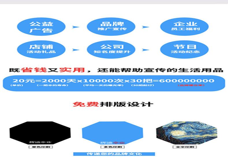 10936024839_1284335167_副本要