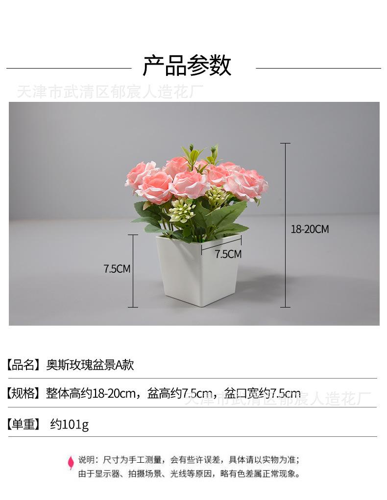 详情_01.jpg