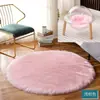 Cama para Gatos Espacial Colgante Marco de Escalada Pequeño para Gatos Jaula de Gato para Pared Escalera Plataforma con Resorte Accesorios para Villa de Gato Colgante