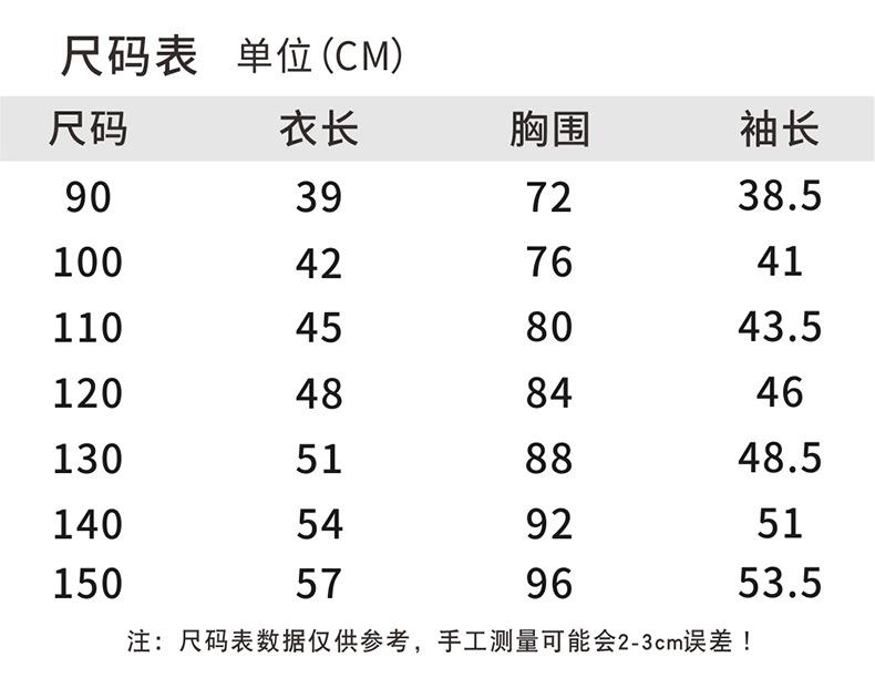外套_08.jpg