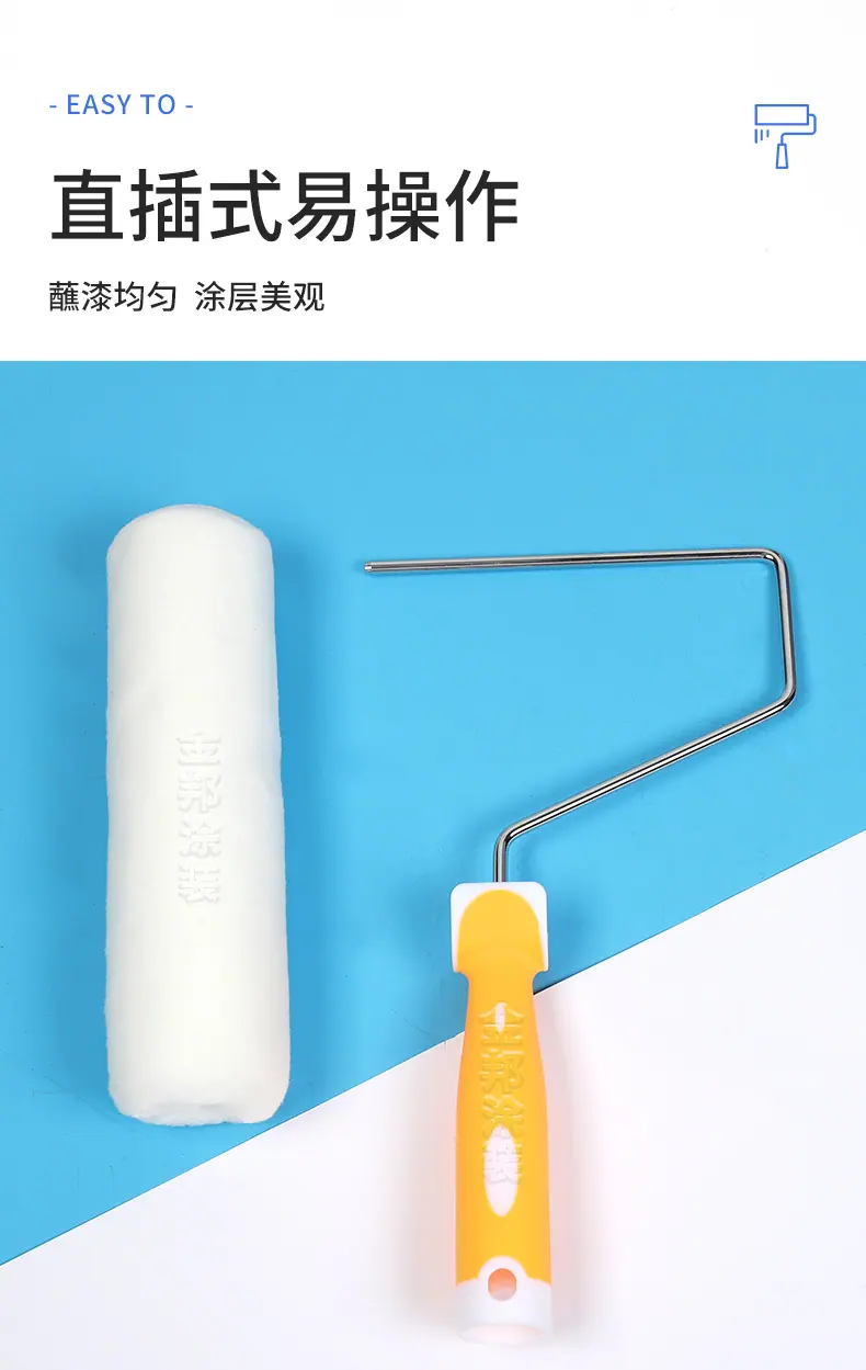 白色细毛刷_07