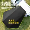 Toldo lateral para carro para viagens de autocaravana, tipo ventosa, toldo preto com revestimento bloqueador de sol, tenda lateral de carro, tenda traseira para camping ao ar livre