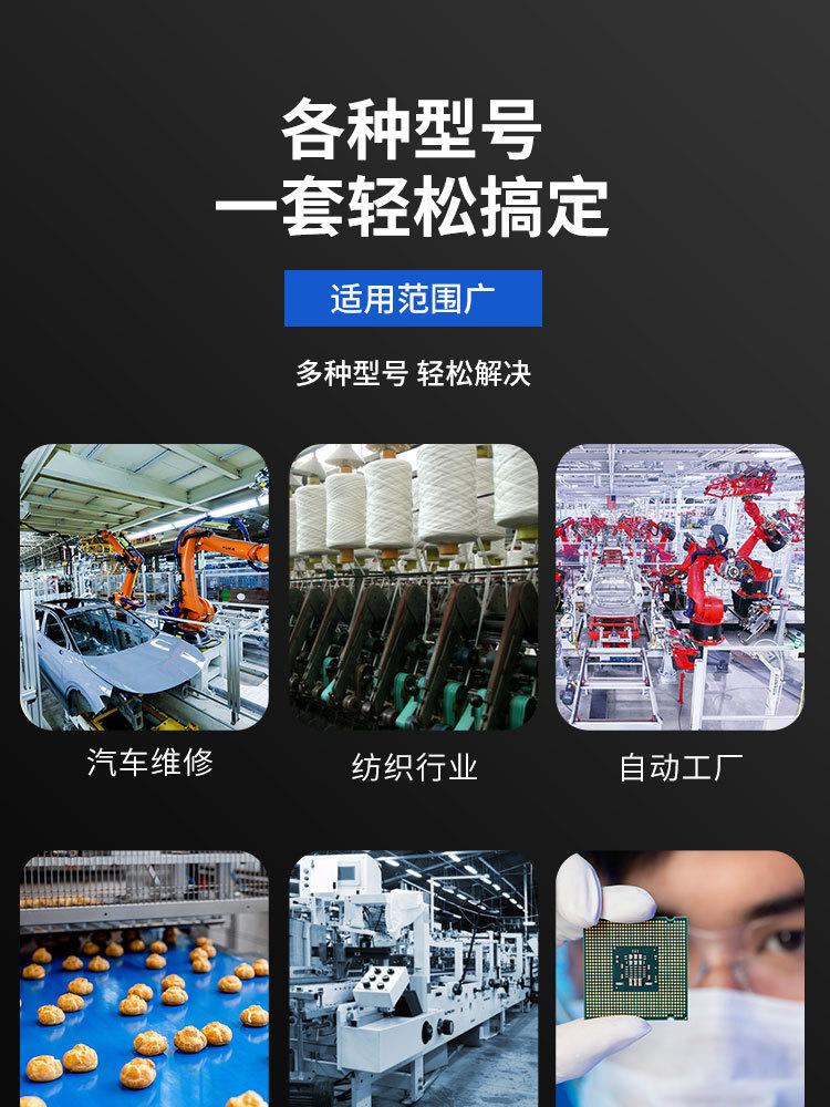 气缸详情页模版_04.jpg