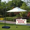 Fábrica de Restaurante Ocidental Área de Descanso com Guarda-sol para Exterior Guarda-sol Dobrável Resistente Quiosque de Guarda-sol Grande Porta de Guarda-sol Redonda Hotel Publicidade