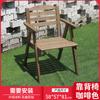 Mesas y Sillas de Ocio, Mesa de Café Pequeña, Mesa de Té, Mesa Auxiliar de Madera Maciza, Mesa Cuadrada, Mesa Larga, Conjunto de Mesa y Sillas Plegables, Nuevo Producto para Patio y Balcón