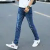 Jeans para Hombre de Primavera y Otoño, Pantalones Casuales Ajustados Elásticos de Moda Estilo Coreano, Pantalones de Trabajo Elásticos para Hombre