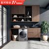 Gabinete para lavadora de aleación de aluminio Foshan estilo simple personalizado combinación de lavabo integrado gabinete de aluminio espacial para balcón